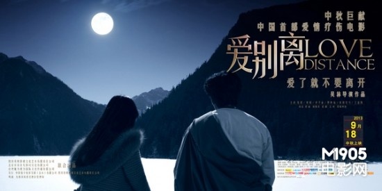 広島修道大学本科成绩单